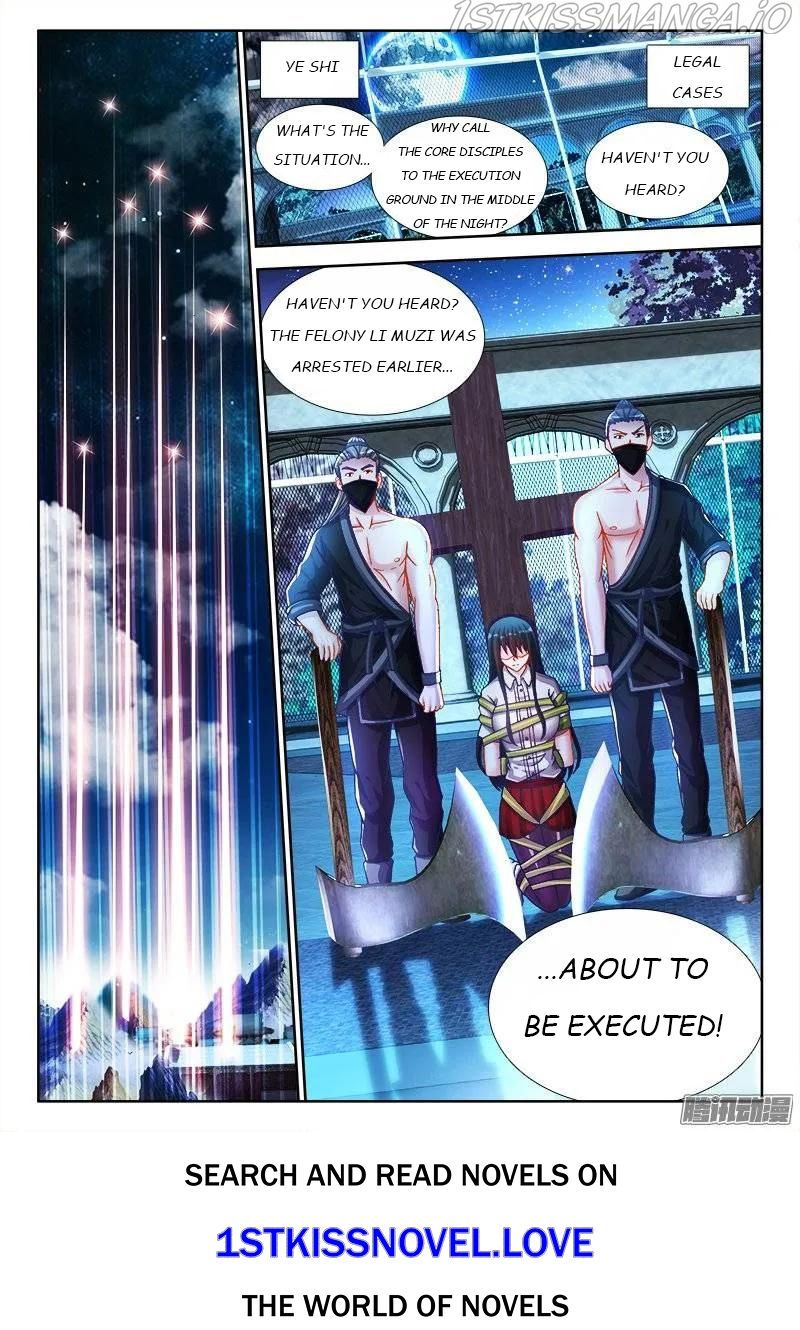 My Cultivator Girlfriend Chapter 207 12